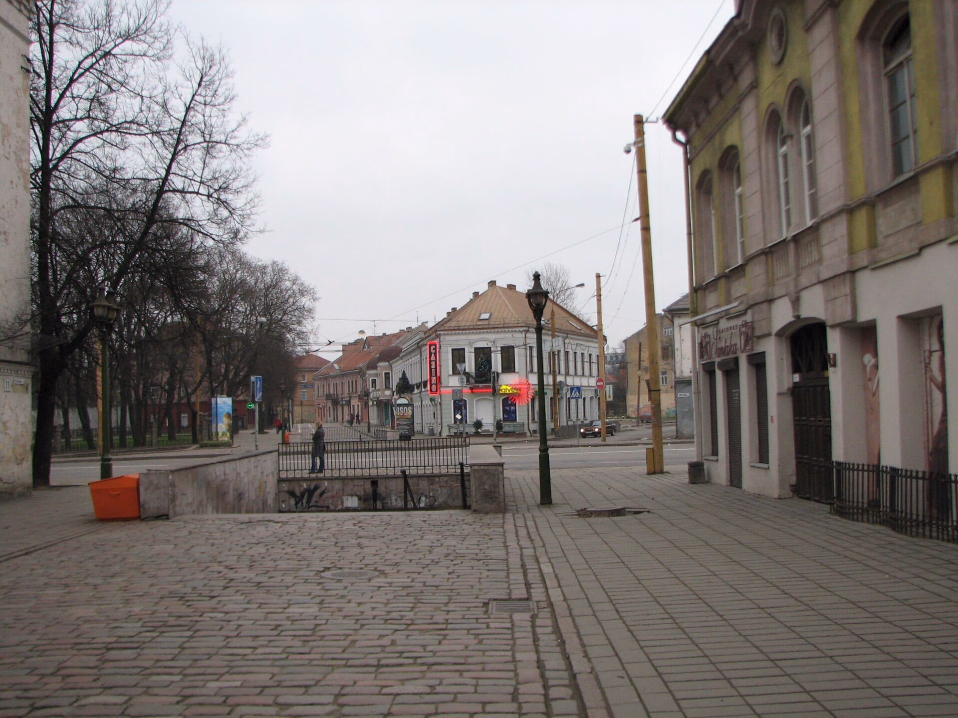 Kaunas. Street. - panoramio